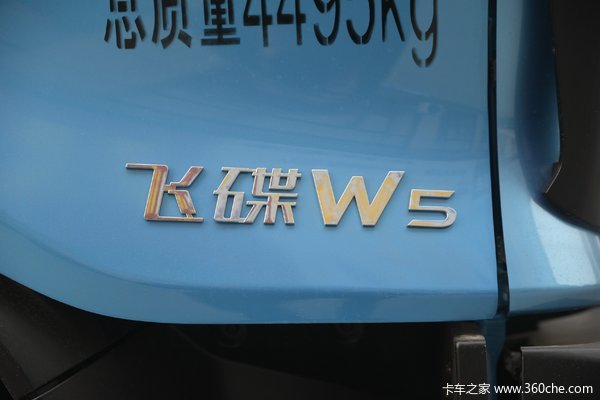青州飞碟W5载货车潍坊市火热促销中 让利高达1万