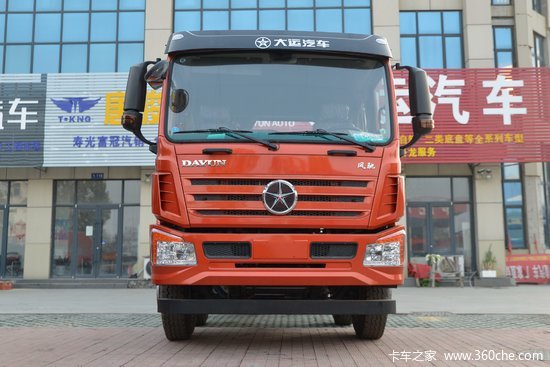 湖北大运风驰复合型330马力6x296米厢式载货车国六dyq5250xxyd6cb