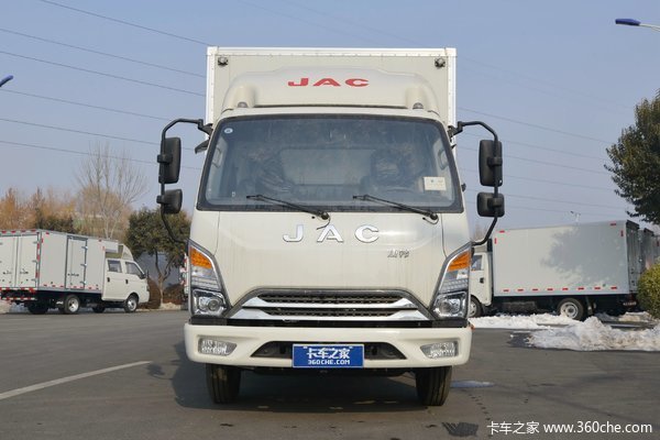 江淮 康铃J5 152马力 4.15米单排售货车(国六)(HFC5045XSHP22K1C7S)