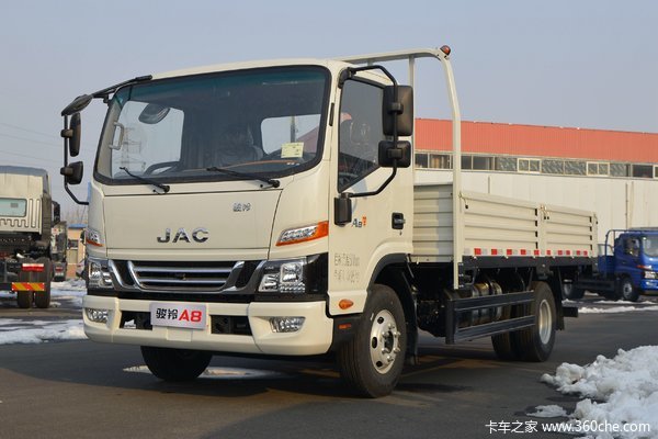 重庆鹏派 降 0.7万 骏铃A8载货车促销中