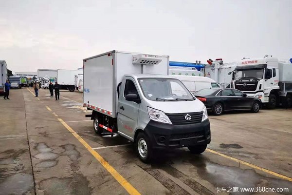 长安神琪 116马力 2.9米 微型冷藏车(程力牌)(CLW5020XLCSC6)