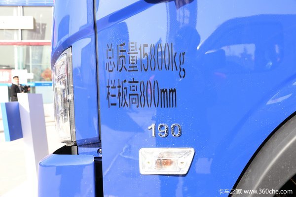 金刚王(大金刚ES5)自卸车渭南市火热促销中 让利高达0.5万