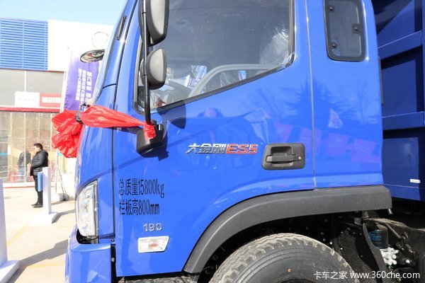 金刚王(大金刚ES5)自卸车渭南市火热促销中 让利高达0.5万