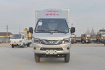 唐骏欧铃 赛菱A7 1.6L 105马力 CNG 3.63米单排厢式微卡(国六)(ZB5035XXYBDD0L)