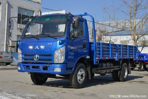 奥驰d系载货车济南市火热促销中让利高达01万