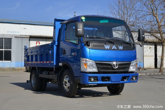 飞碟奥驰t1系列87马力4x232米自卸车fd3044w16k54