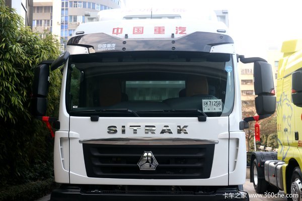 降价促销 SITRAK G5载货车仅售25.58万