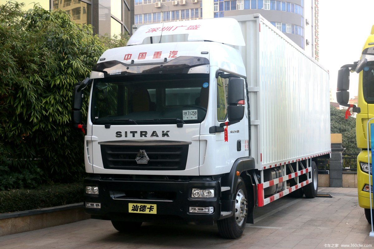 中国重汽 汕德卡SITRAK G5重卡 270马力 4X2 9.92米厢式载货车