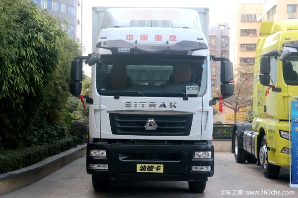 中国重汽 汕德卡SITRAK G5重卡 250马力 4X2 7.8米厢式载货车(ZZ5186XXYN561GF1)
