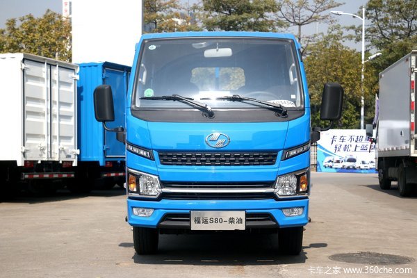 上汽跃进苏州恒灵店购福运s80享高达08万优惠