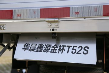  T52S ׼ 1.6L 116  3˫΢()(JKC1034SV6HL1) ͼƬ
