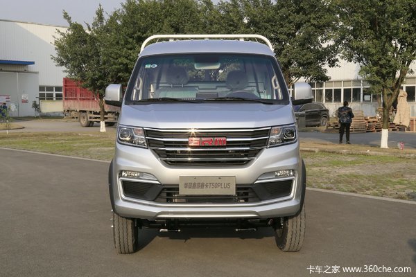 �Ż�0.2�������T50&nbsp;PLUS�ػ���������