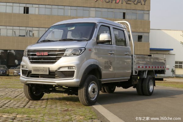 金杯t52plus开年直降5000元享置换补贴2000