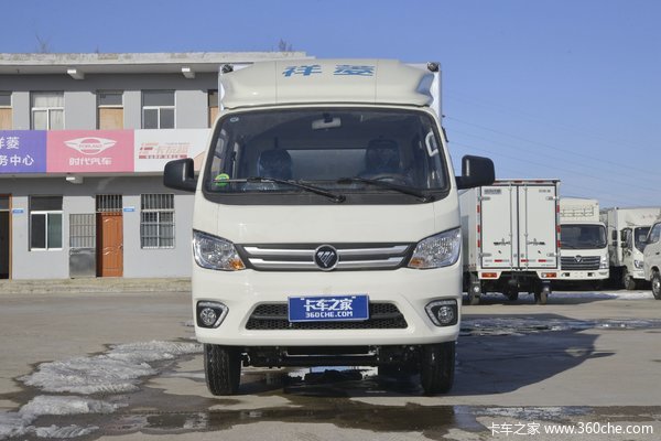 祥菱M2载货车沈阳市火热促销中 让利高达0.05万