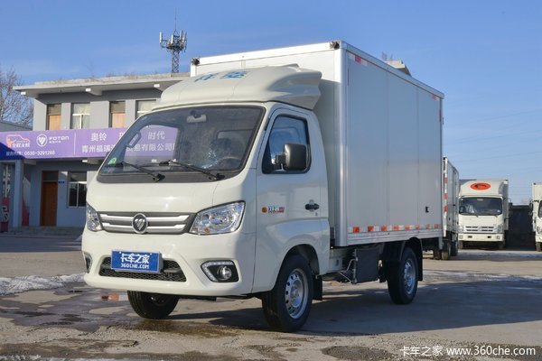 福田 祥菱M1 舒适型 1.6L 122马力 汽油 3.1米单排厢式微卡(国六)(BJ5031XXY3JV2-54)