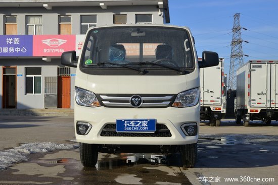 福田祥菱m1豪华型16l122马力汽油305米排半栏板微卡国六bj1031v4pv401