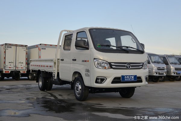 福田 祥菱M2 豪华型 1.5L 143马力 CNG 3.1米双排栏板微卡(国六)(BJ1032V4AC6-11)
