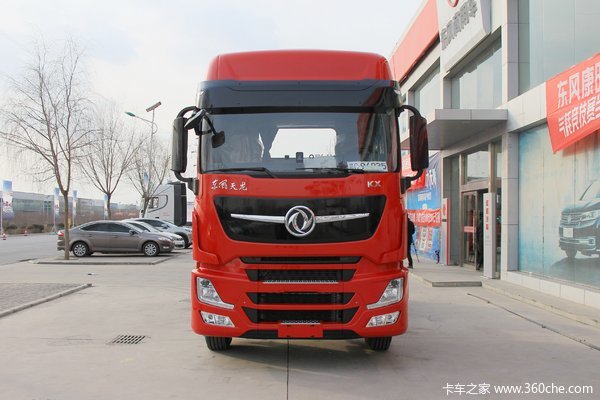天龙旗舰KX牵引车襄阳市火热促销中 让利高达0.2万