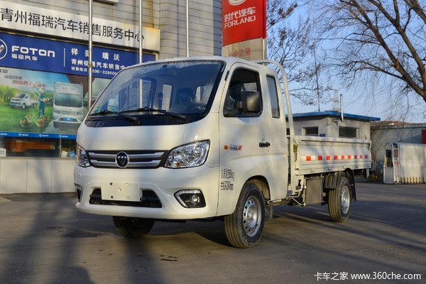 福田 祥菱M1 舒适型 1.6L 122马力 汽油 3.05米排半栏板微卡(国六)(BJ1031V4PV4-01)