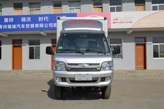 福田 驭菱VQ1 1.5L 116马力 汽油 3.05米单排厢式微卡(国六)(BJ5030XXY5JV3-51)