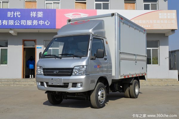 福田 驭菱VQ1 1.5L 116马力 汽油 3.05米单排翼开启厢式微卡(国六)(BJ5030XYK5JV3-51)