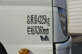 福田时代M3 载货车外观                                                图片