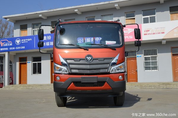 福田 时代领航es5 190马力 4x2 5.