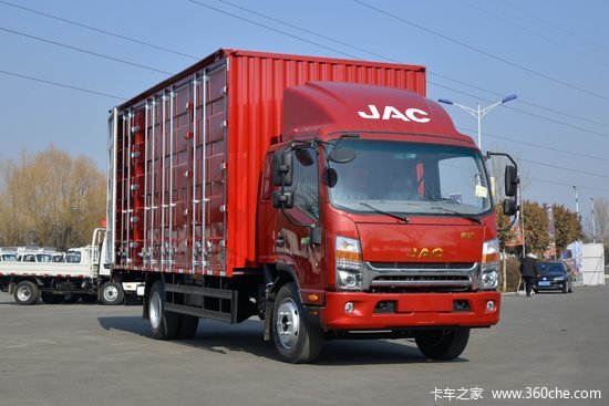 江淮帅铃q7160马力4845米排半厢式轻卡宽体国六hfc5128xxyp71k2d1s