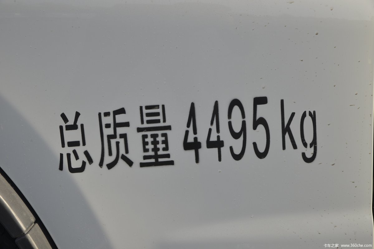  V6 ʿ 159 4X2 4.015س(HFC5048XLCP31K5C7S)                                                
