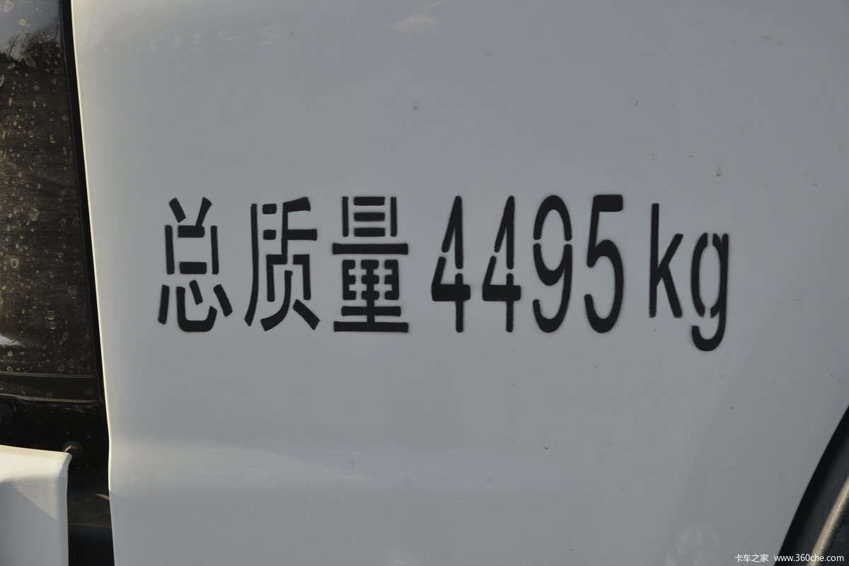  V6 ʿ 159 4X2 4.015س(HFC5048XLCP31K5C7S)                                                