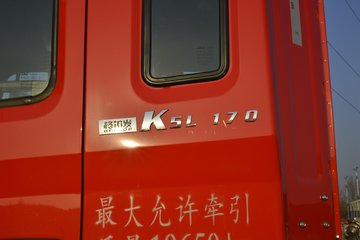  K5Lп 170 4X2ǣ(HFC4141P3K1A35S2V)ͼƬ