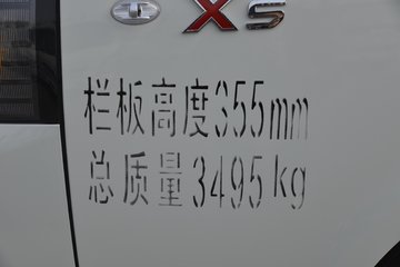  X5 1.6L 120  3.5׵΢()()(HFC1030PV4E6B4S)ͼƬ