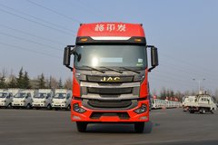 江淮 格尔发A5XⅢ重卡 270马力 6X2 9.7米仓栅式载货车(HFC5251CCYP2K5D52S)