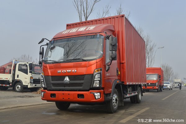 中国重汽HOWO  统帅 130马力 4.15米单排厢式轻卡(ZZ5047XXYC3314E145-2）