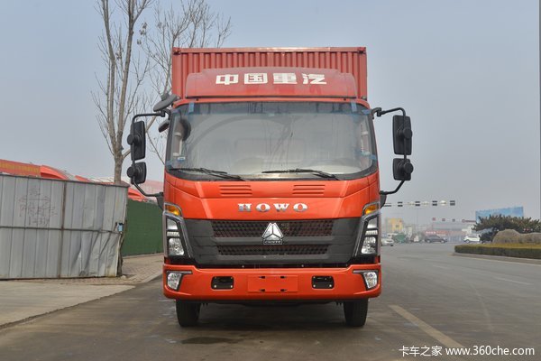 中国重汽HOWO 统帅 110马力 3.85米排半厢式轻卡(ZZ5047XXYF3214E145H)