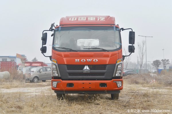 中国重汽HOWO 统帅 160马力 5.75米排半栏板载货车(国六)(ZZ1127H4515F1)