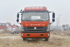 中国重汽HOWO 统帅 190马力 5.75米单排栏板载货车(国六)(ZZ1127H4515F1)