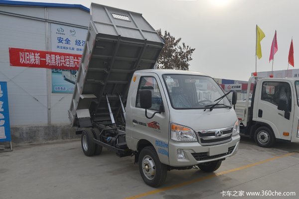 优惠02万成都市黑豹h3自卸车火热促销中