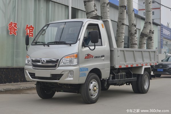 促销时间2021年07月21日-2021年07月31日,北汽黑豹自卸车黑豹h3在自卸