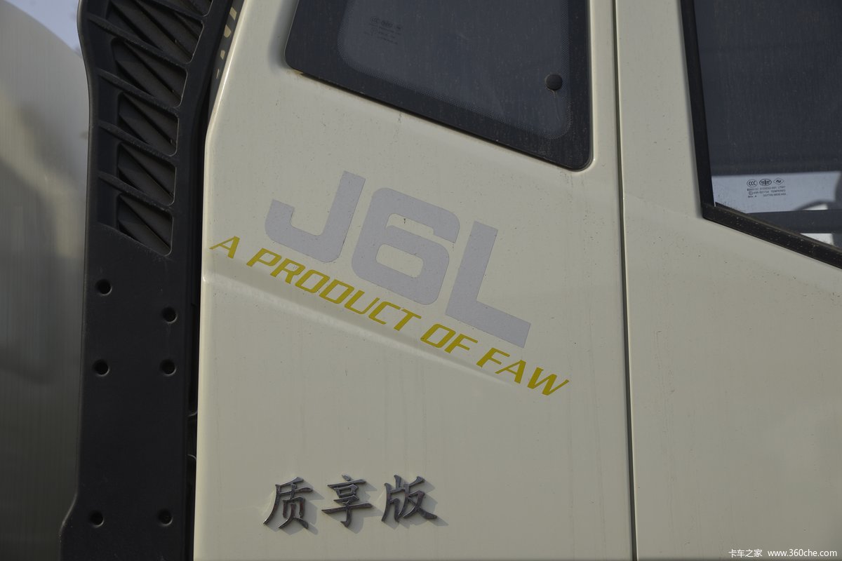 һ J6Lп  240 4X2 ˮ()(CLW5180GSSC6)                                                