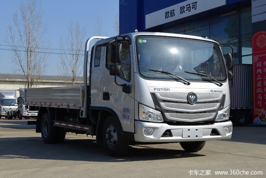 福田欧马可s1系150马力383米排半栏板轻卡福田康明斯bj1048v9jeafm3