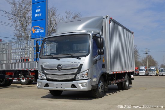 福田欧马可s1系143马力414米单排厢式轻卡采埃孚6挡bj5048xxyfc