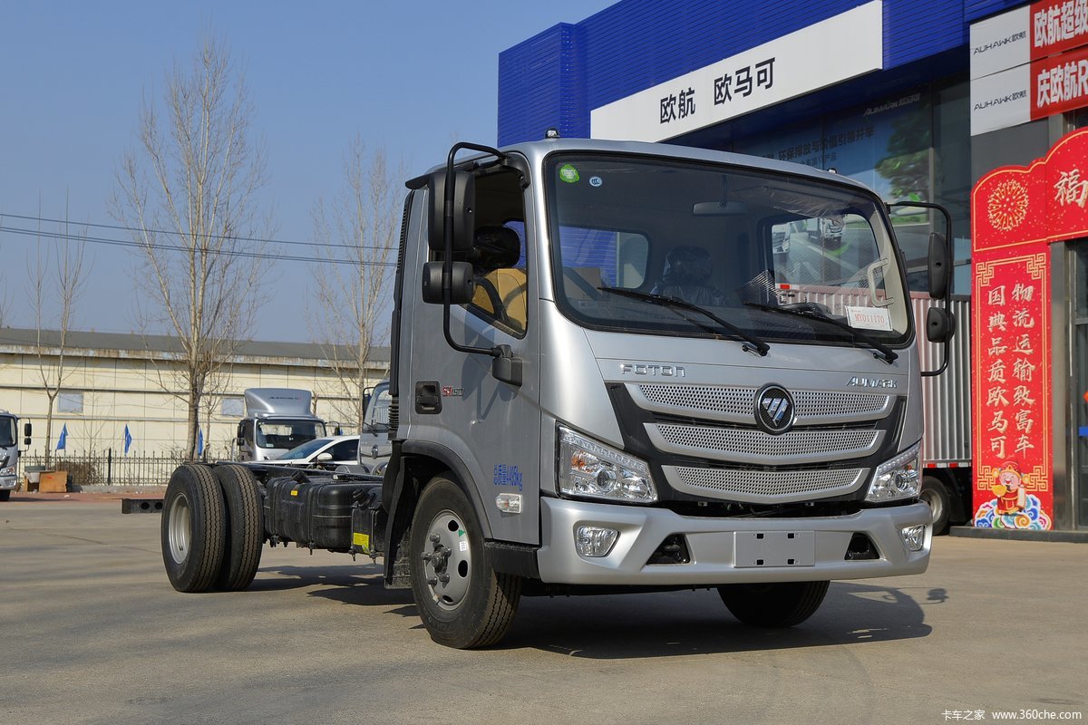福田 欧马可S1系 150马力 4.165米单排售货车