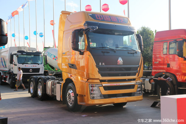 中国重汽 HOWO TH7重卡 460马力 6X4 危险品牵引车(ZZ4257W324HE1W)