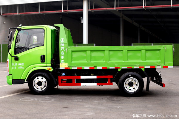 陕西启东轩德x9单桥自卸车热销中