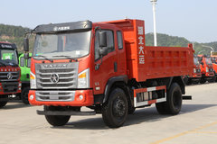 大运 G5 165马力 4X2 4米自卸车(国六)(6.333速比)(DYQ3185D6AB)
