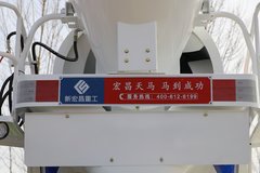 中国重汽 HOWO TX 350马力 8X4 7.98方混凝土搅拌车(宏昌天马牌)(HCL5317GJBZZN30G5)