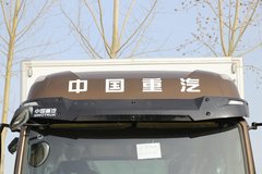 中国重汽 HOWO N5G中卡 240马力 4X2 冷藏车(宏昌天马)