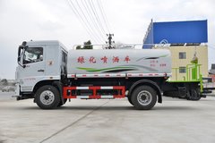 东风华神 F5 165马力 4X2 绿化喷洒车(炎帝牌)(SZD5166GPSEL6)