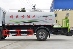 东风华神 F5 165马力 4X2 绿化喷洒车(炎帝牌)(SZD5166GPSEL6)